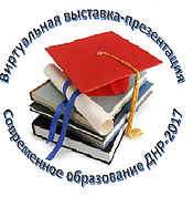 http://kirovskoeosh2.3dn.ru/logotip.png